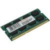 Модуль памяти QUMO SO-DIMM DDR-III 4GB QUMO 1600MHz PC-12800 256Mx8 CL11 1,35V  Retail (QUM3S-4G1600K11L)
