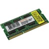 Модуль памяти QUMO SO-DIMM DDR-III 8GB 1600MHz PC-12800 512Mx8 CL11 1.35 V Retail (QUM3S-8G1600C11L)