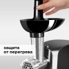 Мясорубка REDMOND RMG-1223 1000Вт черный/серебристый