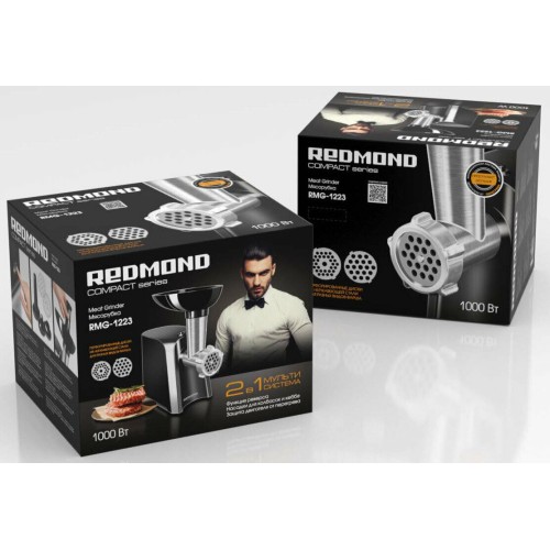 Мясорубка REDMOND RMG-1223 1000Вт черный/серебристый
