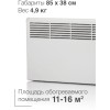 Конвектор FINNHEAT EPHBM15PR мех.термост, вилка,1500Вт, 112.1х38.9 см