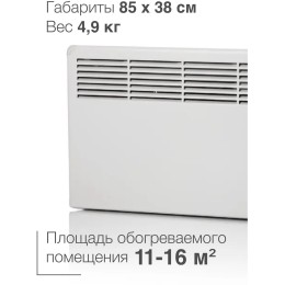Конвектор FINNHEAT EPHBM15PR мех.термост, вилка,1500Вт, 112.1х38.9 см