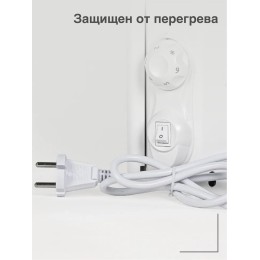 Конвектор FINNHEAT EPHBM15PR мех.термост, вилка,1500Вт, 112.1х38.9 см