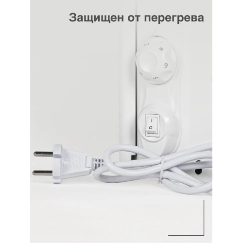 Конвектор FINNHEAT EPHBM15PR мех.термост, вилка,1500Вт, 112.1х38.9 см