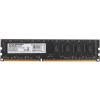 Модуль памяти 8GB AMD Radeon™ DDR3 1600 DIMM R3 Value Series Black R538G1601U2S-U Non-ECC, CL9, 1.5V, Retail