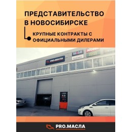 Конвектор ELECTROLUX ECH/AS-1500 MR 1500Вт белый