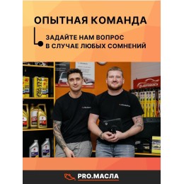 Конвектор ELECTROLUX ECH/AS-1500 MR 1500Вт белый