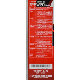 Конвектор ELECTROLUX ECH/AS-1500 MR 1500Вт белый