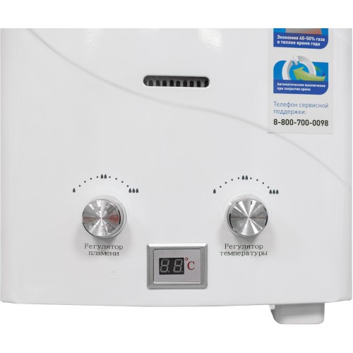 Водонагреватель OASIS B-12W