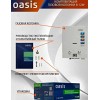 Водонагреватель OASIS B-12W