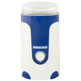 Кофемолка МИКМА ИП 33, 150 Вт бело-синяя