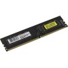 Модуль памяти QUMO DIMM DDR-4 16GB 2400 MHz PC- 19200 1Gx8 CL16  288P 1,2V (QUM4U-16G2400P16)