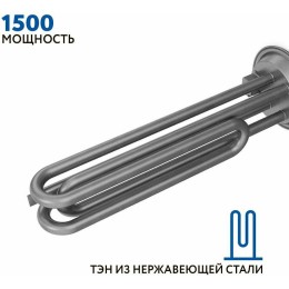 Водонагреватель HYUNDAI H-SWE4-25V-UI102