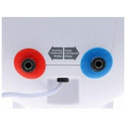 Водонагреватель HYUNDAI H-SWE4-25V-UI102