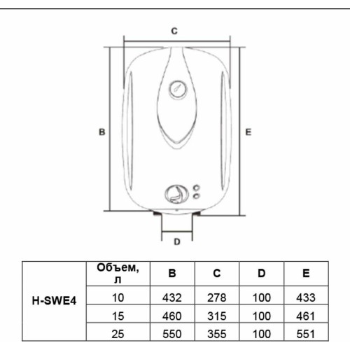 Водонагреватель HYUNDAI H-SWE4-25V-UI102