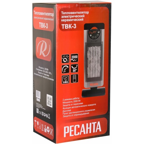 Тепловентилятор ТВК-3 Ресанта