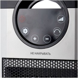 Тепловентилятор ТВК-3 Ресанта