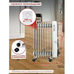 Масляный обогреватель РЕСАНТА ОМ-9НВ (2,4 кВт) 