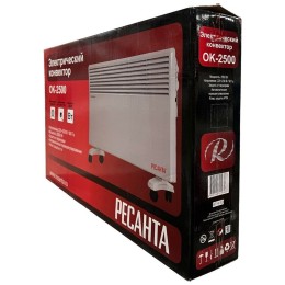 Конвектор РЕСАНТА ОК-2500