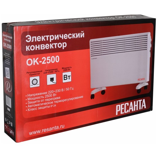 Конвектор РЕСАНТА ОК-2500 