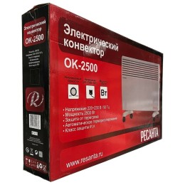 Конвектор РЕСАНТА ОК-2500