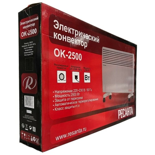 Конвектор РЕСАНТА ОК-2500 