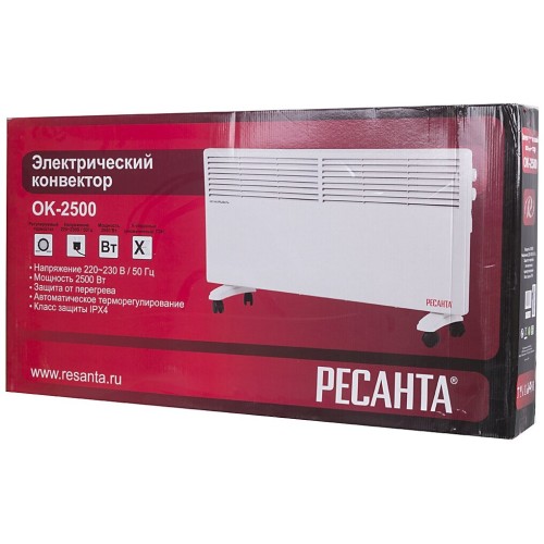 Конвектор РЕСАНТА ОК-2500 