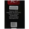 Конвектор РЕСАНТА ОК-2500 