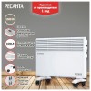 Конвектор РЕСАНТА ОК-1500Е (LED)