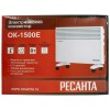 Конвектор РЕСАНТА ОК-1500Е (LED)