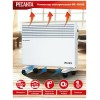 Конвектор РЕСАНТА ОК-1500Е (LED)