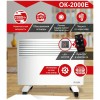 Конвектор РЕСАНТА ОК-2000Е (LED) 