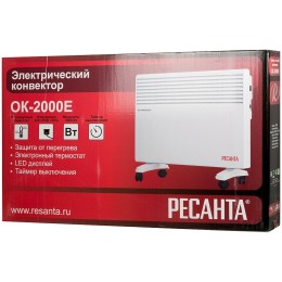 Конвектор РЕСАНТА ОК-2000Е (LED) 