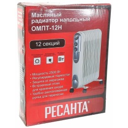 Масляный обогреватель РЕСАНТА ОМ-12Н (2,5 кВт) 