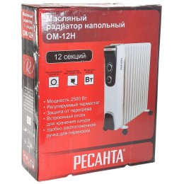 Масляный обогреватель РЕСАНТА ОМ-12Н (2,5 кВт) 