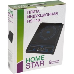 Плита индукционная HOMESTAR HS-1101