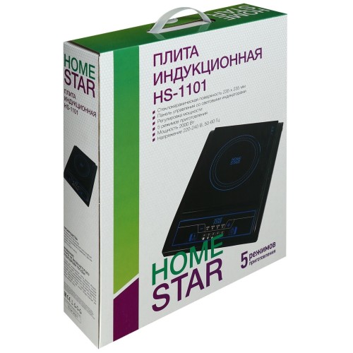 Плита индукционная HOMESTAR HS-1101