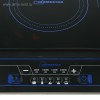 Плита индукционная HOMESTAR HS-1101