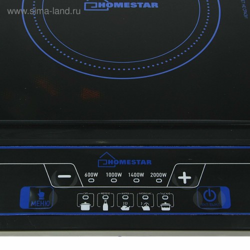 Плита индукционная HOMESTAR HS-1101