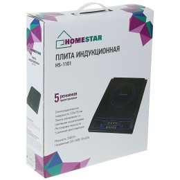 Плита индукционная HOMESTAR HS-1101