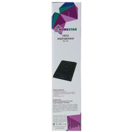Плита индукционная HOMESTAR HS-1101