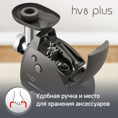 Мясорубка MOULINEX ME684832