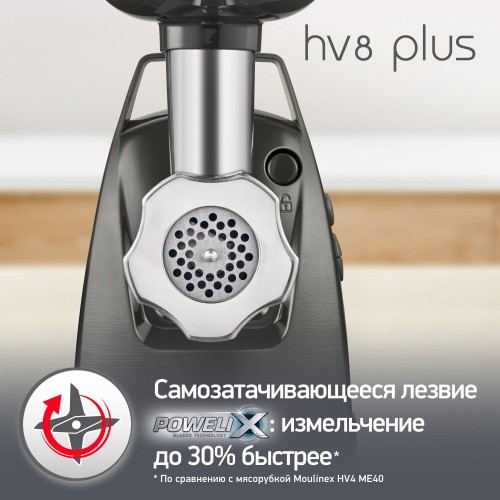 Мясорубка MOULINEX ME684832