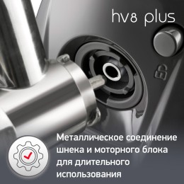 Мясорубка MOULINEX ME684832