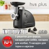 Мясорубка MOULINEX ME684832