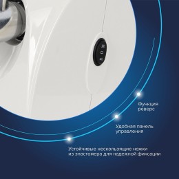 Мясорубка АКСИОН М 31.04 белый