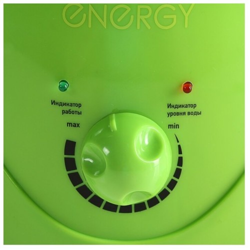 Увлажнитель воздуха ENERGY EN-613 лягушка, 3,7л, 25Вт, 220B / 50Гц. (в уп. 6 шт)