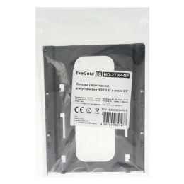 Салазки  (переходник) Exegate EX269594RUS   для установки HDD 2.5"  в отсек 3.5"   Exegate  HD-2T3P-NF