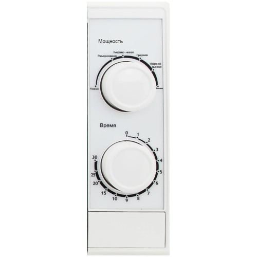 Микроволновая печь SUPRA 20MW25 20л. 700Вт белый  20 л  Тип управления механическое  