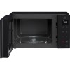 Микроволновая печь LG MW25R35GIS СВЧ соло 25л. Соло. Инвертор. Дверца и панель отдельно. Ручка-карман. Сенсорная панель управление - пластик. Дверца - задымленное стекло. Корпус черный.